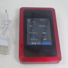 HUAWEI Wi-Fi WALKER/WiMAX2+ HWD14