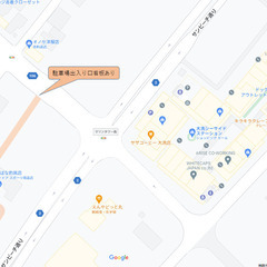 2023/01/03 海辺のマルシェin大洗サイドステーション - イベント