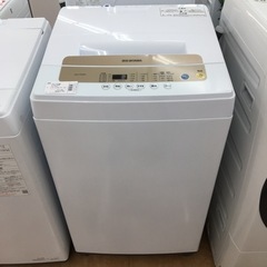 【トレファク摂津店】2020年製IRISOHYAMA（アイリスオオヤマ）全自動洗濯機が入荷致しました！