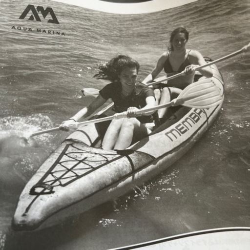 アクアマリーナ　インフレータブルカヤック1人乗り