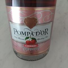 ♡🍒POMPA DORスパークリングワイン♡さくらんぼ🍒2本の画像