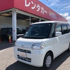 ‼️車検2年付‼️タント白¥22.8万円