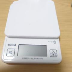 9月27日処分予定 キッチンスケール タニタ