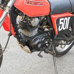 XL125s 実働 個人出品 XR125Rエンジン 175ccボアアップ 動画あり オフロード xrの画像