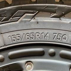 タイヤホイール4本セット【155/65R14】トーヨー オープンカントリーの画像