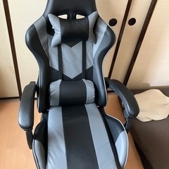 ゲーミングチェア