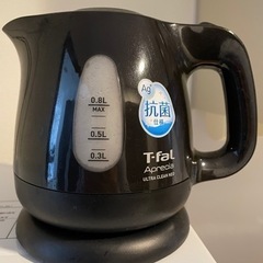 電気ケトル　ティファール