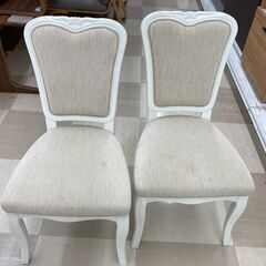 ダイニング3点セット 東海家具工業 リモージュ ﾎﾜｲﾄ