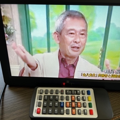 9インチ液晶地デジテレビ、ブースター付きアンテナセット