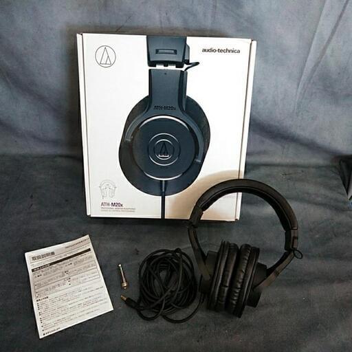 audio-technica ATH-M20x プロフェッショナルモニターヘッドホン