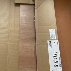 木材　天井フィラー　リクシル　LIXIL　アレスタ　