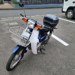 ホンダ HONDA スーパーカブ 50 整備点検実施済み Sup...