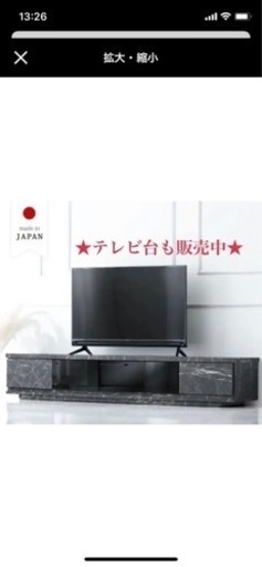 【値引き対応可】大理石調 日本製 ローテーブル 幅105cm