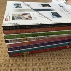 建設知識　2003年3月〜2005年11月まで8セット冊