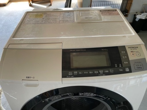 HITACHI　ドラム式洗濯機　BD-S8700L　2015年製