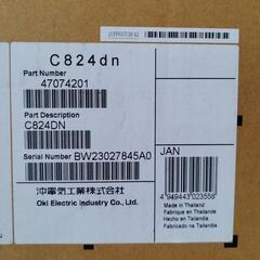 【新品未使用】デジタル　LED　カラープリンター　沖電気工業　OKI　C824DNの画像