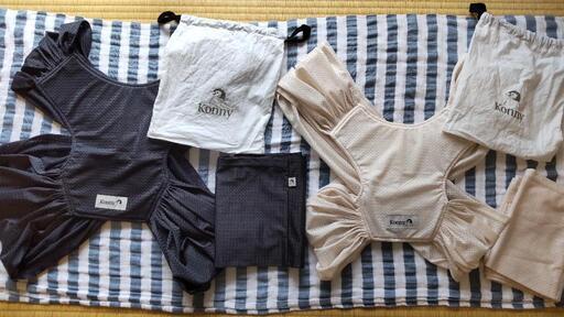 コニー抱っこ紐　サマー メッシュ【ホワイト（XS）、ブラック（L）】　バラ売り可