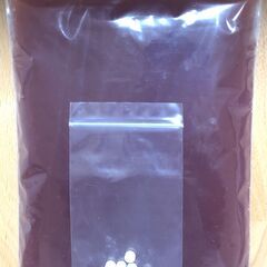 ★全国発送可　光合成細菌　1L　おまけエビオス10錠★の画像