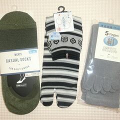 ♪新品♪ メンズ　靴下３足セット　25～28cm