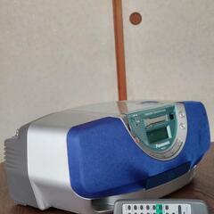 Panasonic  CDラジカセ システム(RX-EX1)の画像