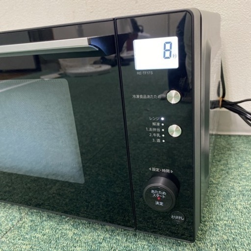 【ご来店限定】＊シャープ 単機能電子レンジ ヘルツフリー 2020年製＊0913-2