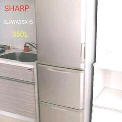 冷蔵庫　SHARP S J-WA35X SHARP冷蔵庫 シャープ SJ-WA35X-S [シルバー系] 価格比較 - 価格.com