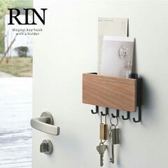 【新品未使用品】山崎実業 RIN ホルダー付きマグネットキーフッ...