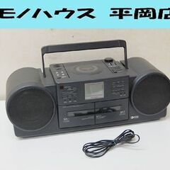 ② シャープ ラジカセ QT-77CD ブラック CD/テープ/ラジオ再生確認済み ダブルカセット シャープの画像