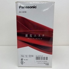 頭皮エステ Panasonic の画像