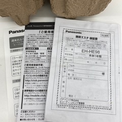 頭皮エステ Panasonic の画像