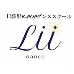 日暮里駅から徒歩3分！少人数制ダンススクール！