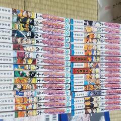 NARUTO　七つの大罪　るろうに剣心　全巻の画像