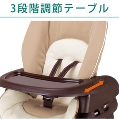 ベビーハイローチェア　コンビの画像