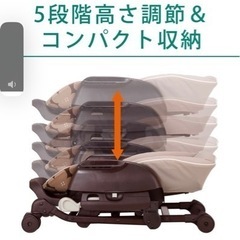 ベビーハイローチェア　コンビの画像