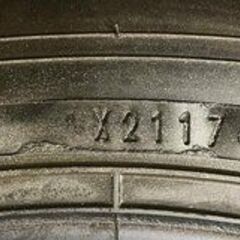 DUNLOP WINTER MAXX LT03 215/85R16 120/118L LT 16インチ ライトトラック用 スタッドレス 2本 エルフ キャンター等　(TS243)クレジットカード QRコード決済可能