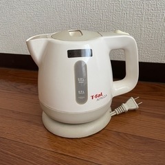 【T-faL製】電気ケトル