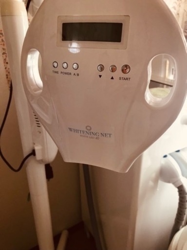 サリオンセルフホワイトニング