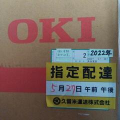 【新品未使用】デジタル　LED　カラープリンター　沖電気工業　OKI　C824DNの画像
