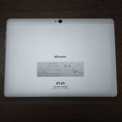 ドコモ HUAWEI dtab d-01H タブレット 〇判定 ワンセグ │江別市のリサイクルショップドロップの画像