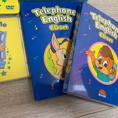 ディズニー英語システム　DWE Zippy and me &Telephone English CDsetの画像