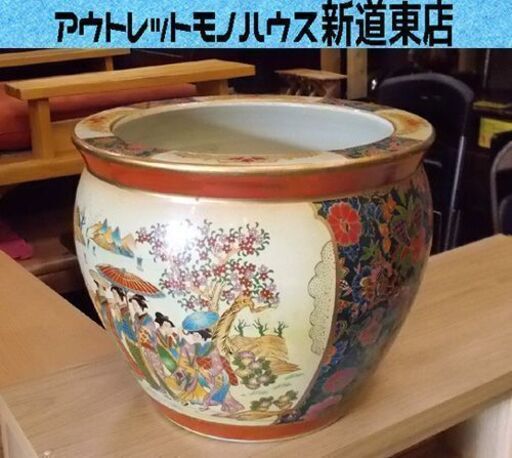 睡蓮鉢 幅36cm 花蝶 浮世絵 金魚 水瓶 メダカ鉢 金魚鉢 火鉢 大