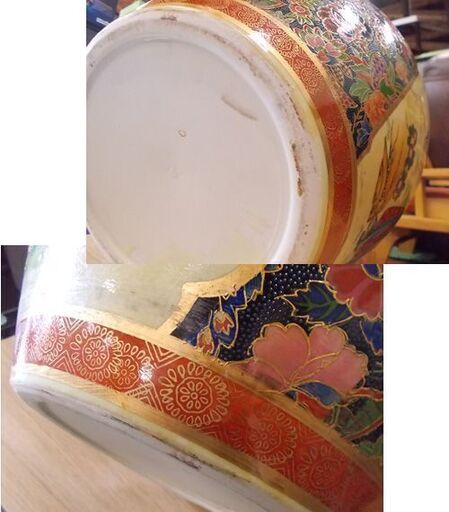 睡蓮鉢 幅36cm 花蝶 浮世絵 金魚 水瓶 メダカ鉢 金魚鉢 火鉢 大