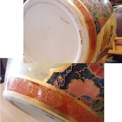 睡蓮鉢 幅36cm 花蝶 浮世絵 金魚 水瓶 メダカ鉢 金魚鉢 火鉢 大鉢 壺 瓶 陶器製 札幌市東区 新道東店の画像