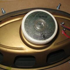 シーメンス　26ｃｍX18cm　密閉型　ドイツビンテージサウンド　現在のユニットでは味わうことのできないサウンドです。とてもきれいです。の画像