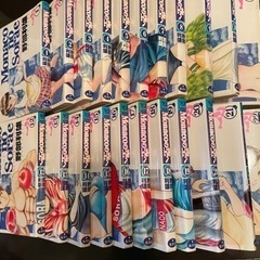【マンガ全巻セット】Monacoの空へ　全22巻の画像