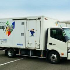 離島を含む鹿児島＆熊本の機密文書出張細断なら九州エコワに！