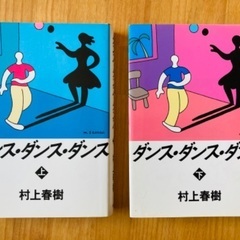 10月23日◎読書灯〜吉祥寺でゆるい読書会