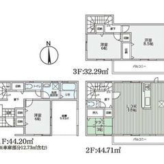 【曽根駅】３階建の戸建です💖新築🤫🤫