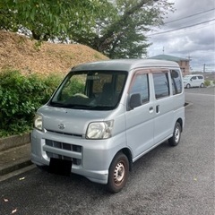 年末大幅値下げ！！総額15万円ぽっきり！！車検もまだまだあります...