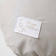 10mois 授乳クッション ロングの画像